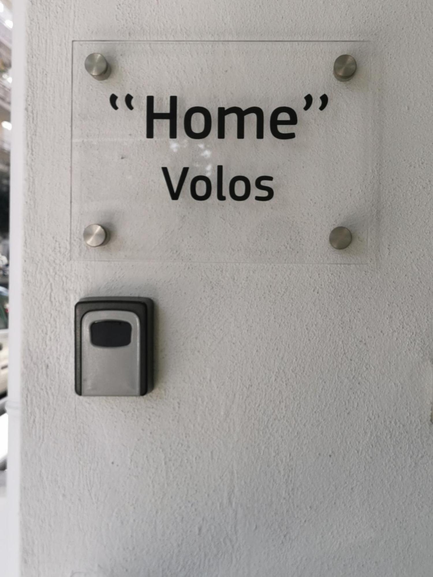 Home Волос Стая снимка